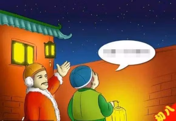 Nhung dieu kieng ky tu mung Mot den ram Tet theo phong tuc truyen thong-Hinh-6