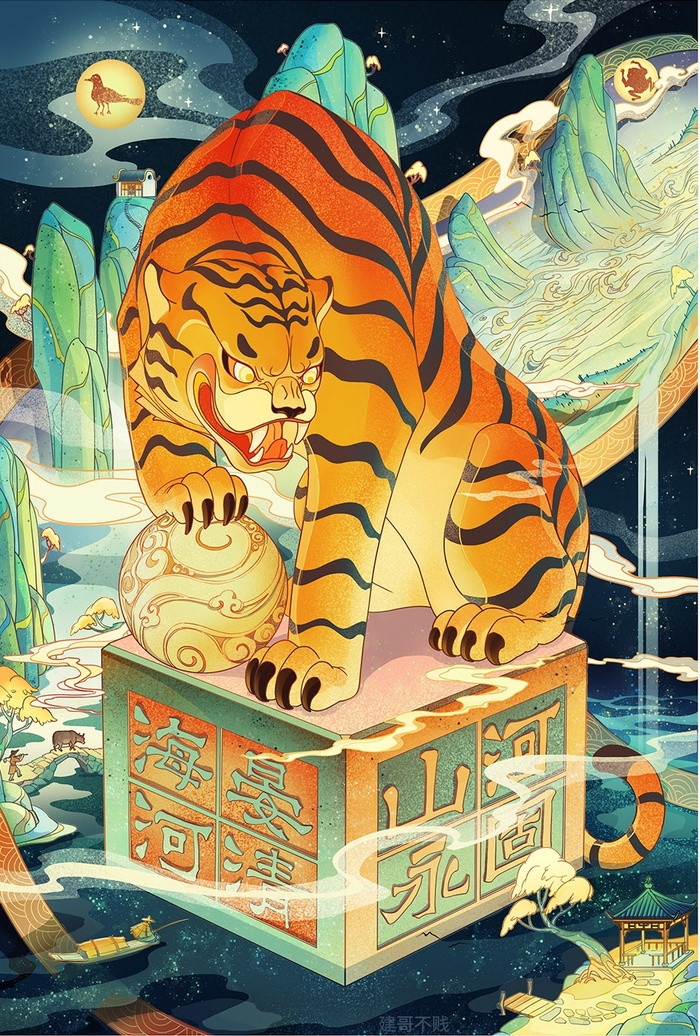 Tuổi Dần. Cuộc sống của người tuổi Dần vẫn có thể gặp phải trắc trở nhưng khó khăn đó thường không quá ghê gớm.