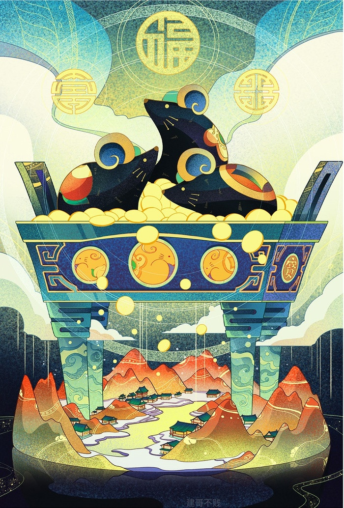  Tuổi Tý. Người tuổi Tý có vận khí rất tốt, nhờ đó mà mọi việc cũng đều thuận lợi. Họ cũng là người rất thông minh, có thể giữ bình tĩnh trong mọi tình huống để đưa ra giải pháp tối ưu.