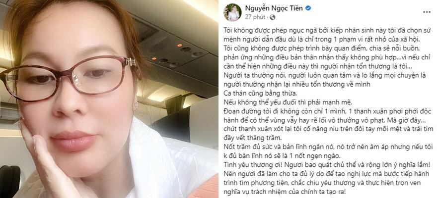 Vợ Quý Bình: "Không được phép gục ngã" - Hình 2 Vo Quy Binh: