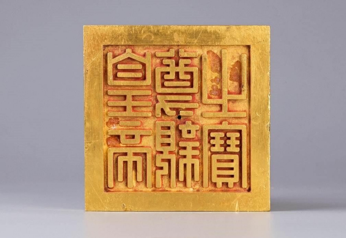 Nhung chiec an tro thanh bao vat quoc gia-Hinh-3