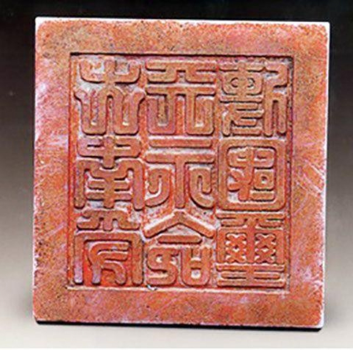 Nhung chiec an tro thanh bao vat quoc gia-Hinh-8