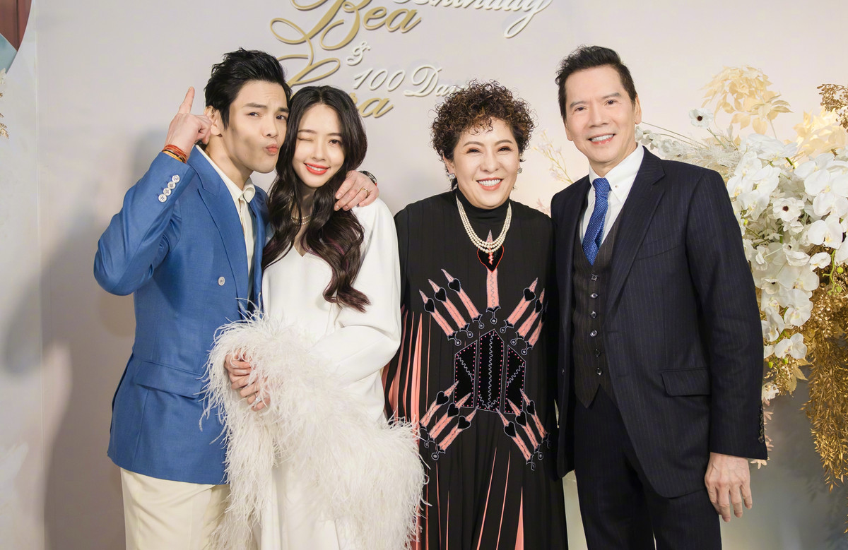 Nu dien vien be bang vi lay chong giau