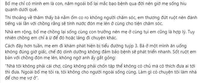 Bố mất, vợ muốn đón mẹ về chăm mà chồng giãy nảy Bo mat, vo muon don me ve cham ma chong giay nay