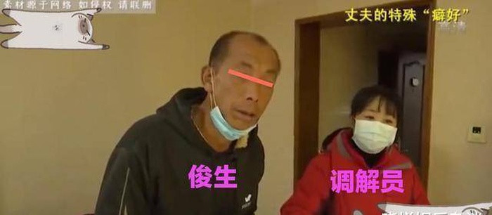 Vo phai bo tron khi phat hien tinh cach ky di cua chong-Hinh-2