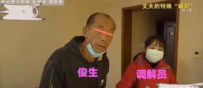 Vo phai bo tron khi phat hien tinh cach ky di cua chong-Hinh-2