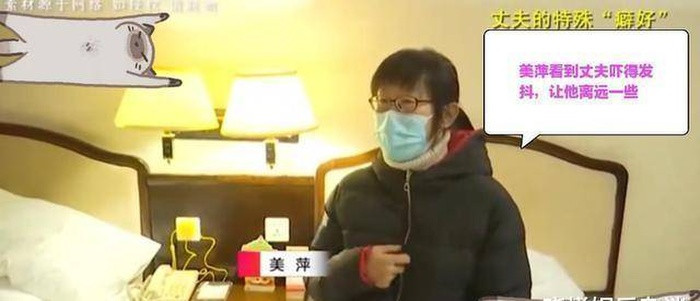 Vo phai bo tron khi phat hien tinh cach ky di cua chong-Hinh-3