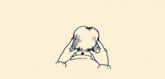 Và loại người này rất thông minh và có năng lực, có thể làm nên sự nghiệp, cả đời có thể ngồi vào đống của cải!