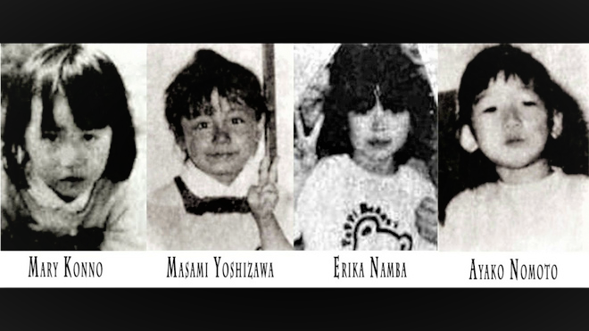 Kẻ sát nhân bệnh hoạn gây ám ảnh một thời tại Nhật Bản - Hình 4 Ke sat nhan benh hoan gay am anh mot thoi tai Nhat Ban-Hinh-4