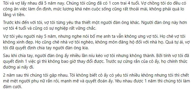 Vợ thú nhận vào khách sạn tâm sự với tình cũ Vo thu nhan vao khach san tam su voi tinh cu