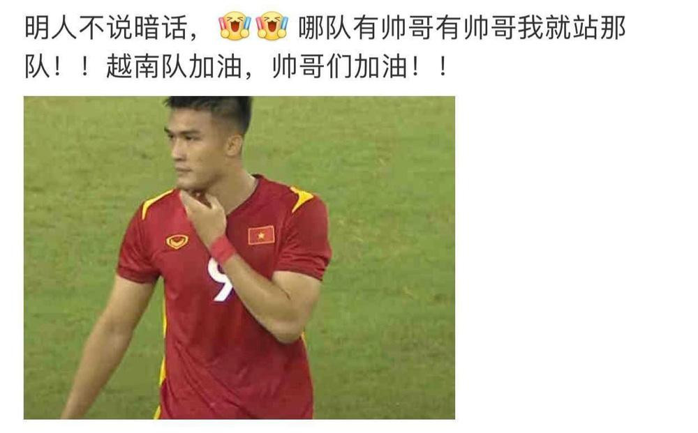 Dan mang xu Trung truy lung trai dep cuc pham U23 Viet Nam