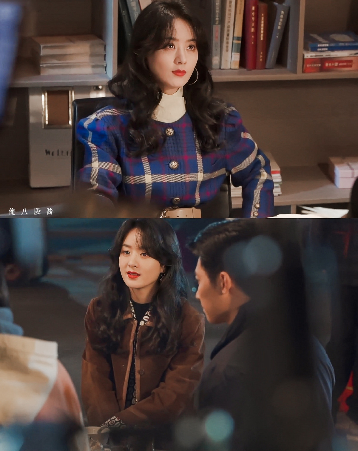 Trong đó, Hứa Bán Hạ do Triệu Lệ Dĩnh thể hiện từng là cô con gái của gia đình trung lưu, bắt đầu bằng công việc nhặt phế liệu. Sau này, cô xây dựng sự nghiệp, trở thành bà chủ công ty chế biến thép, cần tham gia các cuộc gặp mặt đối tác, sẽ có khí chất và thần thái khác biệt với phần đầu phim.