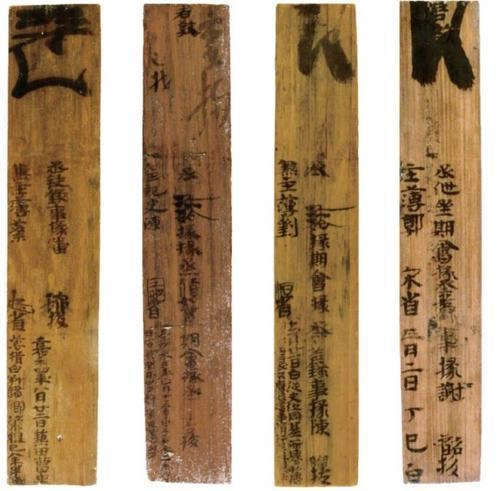 Trúc thư cổ lật tẩy bí mật tại sao Quan Vũ phải chết? - Hình 2 Truc thu co lat tay bi mat tai sao Quan Vu phai chet?-Hinh-2