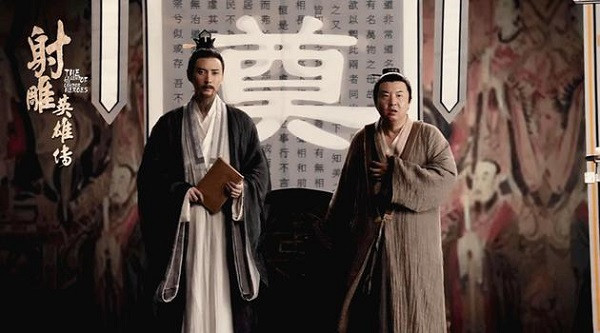 Vo cong doc mon nao giup Vuong Trung Duong xung ba vo lam?-Hinh-3