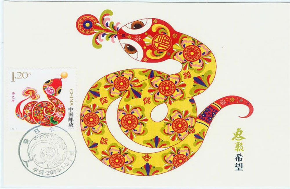 Dung 7 ngay toi, 4 con giap dinh loi nguyen xui xeo, coi chung trang tay