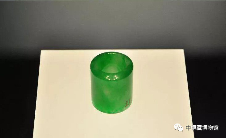 Khai quật mộ thái giám thân tín của Từ Hi Thái hậu - Hình 4 Khai quat mo thai giam than tin cua Tu Hi Thai hau-Hinh-4