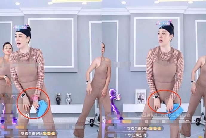 Chung Le De mac do bo sat, lo vung nhay cam-Hinh-2