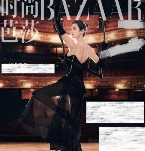 Luu Diec Phi bi che gieu voc dang that 