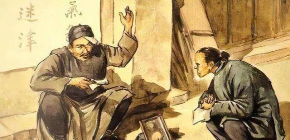 Hau het nhung nguoi co so phan 