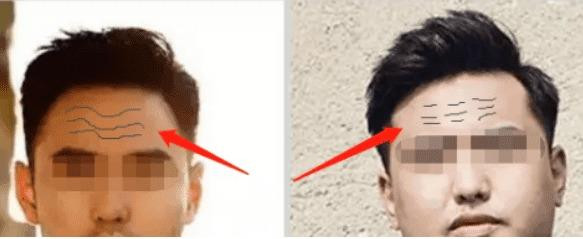 Van so cua mot nguoi co the duoc nhin thay tu duong tran-Hinh-2