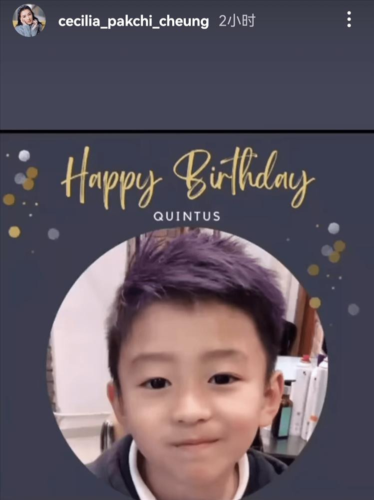 Trương Bá Chi mừng sinh nhật con, Tạ Đình Phong không một lời - Hình 3 Truong Ba Chi mung sinh nhat con, Ta Dinh Phong khong mot loi-Hinh-3