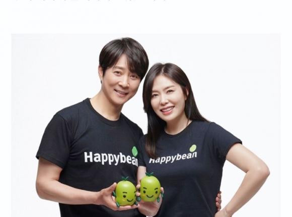 Gan 10 nam sau be boi danh vo, Choi Soo Jong gio ra sao?-Hinh-3