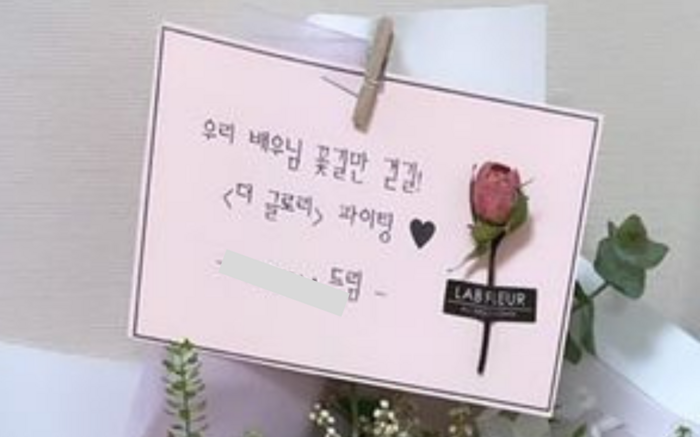 Song Hye Kyo nhan loi chuc y het ba xa Hyun Bin-Hinh-8