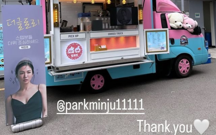 Song Hye Kyo nhan loi chuc y het ba xa Hyun Bin-Hinh-4