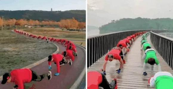 Bo ca sau, bai tap giup giam dau lung o Trung Quoc