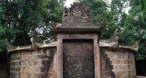 Lăng mộ của Bàng Thống: "Huyết Mộ" không ai dám xâm phạm - Hình 2 Lang mo cua Bang Thong: