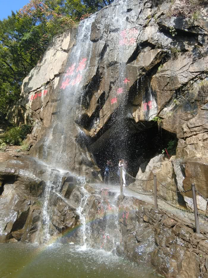 Hoa Quả Sơn của Tôn Ngộ Không có thật sự tồn tại? - Hình 7 Hoa Qua Son cua Ton Ngo Khong co that su ton tai?-Hinh-7