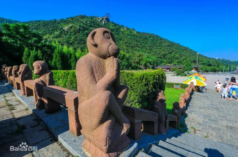 Hoa Quả Sơn của Tôn Ngộ Không có thật sự tồn tại? - Hình 6 Hoa Qua Son cua Ton Ngo Khong co that su ton tai?-Hinh-6