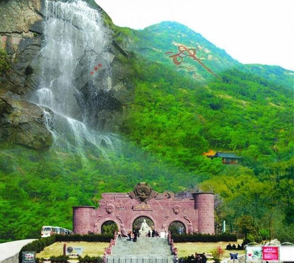 Hoa Quả Sơn của Tôn Ngộ Không có thật sự tồn tại? - Hình 4 Hoa Qua Son cua Ton Ngo Khong co that su ton tai?-Hinh-4