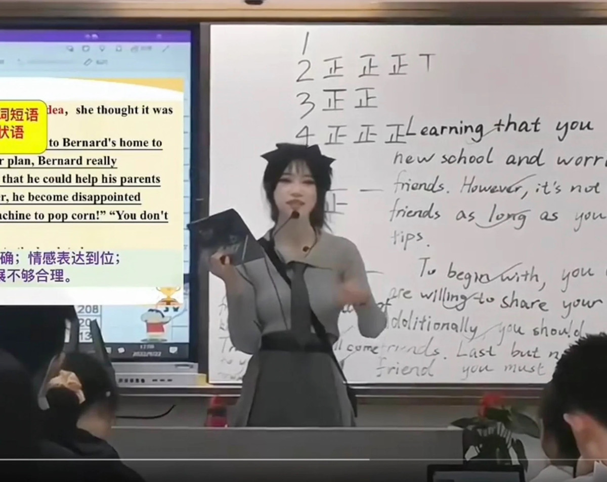 Co giao Trung Quoc noi tieng vi trong giong Thuy thu Mat Trang-Hinh-2