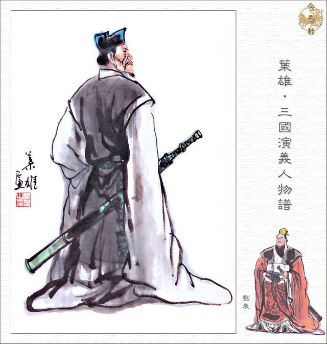 Chien luoc ca doi Gia Cat Luong thuc ra da that bai ra sao?-Hinh-2