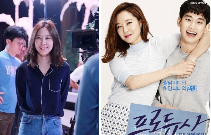 Gong Hyo Jin xóa nhòa khoảng cách tuổi tác bởi gu ăn - Hình 7 Gong Hyo Jin xoa nhoa khoang cach tuoi tac boi gu an-Hinh-7