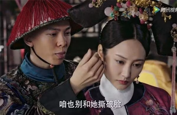 Phi tu bi thai y vach toi ngoai tinh: Thai giam?!-Hinh-2