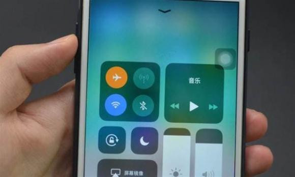 Che do may bay tren dien thoai con chuc nang nhieu nguoi khong biet-Hinh-2