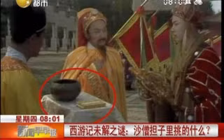 Hanh ly Sa Tang ganh tren vai gom nhung 