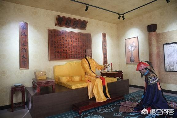 Một ngày của Hoàng đế triều Thanh trôi qua như thế nào? - Hình 5 Mot ngay cua Hoang de trieu Thanh troi qua nhu the nao?-Hinh-5