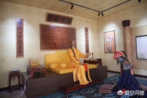 Một ngày của Hoàng đế triều Thanh trôi qua như thế nào? - Hình 5 Mot ngay cua Hoang de trieu Thanh troi qua nhu the nao?-Hinh-5