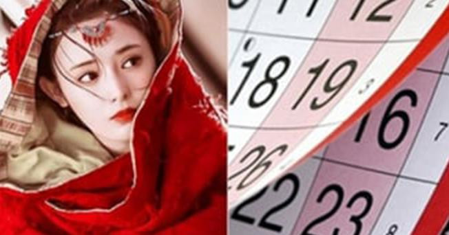 Người sinh vào 5 ngày âm lịch này bước qua trung niên tài lộc Nguoi sinh vao 5 ngay am lich nay buoc qua trung nien tai loc