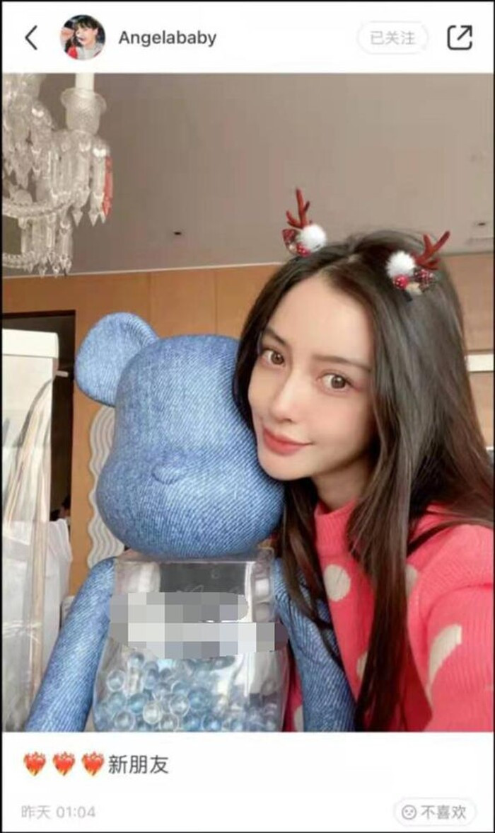 Angela Baby khoe tài sản khủng được Huỳnh Hiểu Minh cho sau ly hôn? - Hình 5 Angela Baby khoe tai san khung duoc Huynh Hieu Minh cho sau ly hon?-Hinh-5