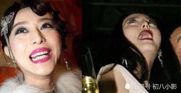 Nữ hoàng giải trí Cbiz" Phạm Băng Băng hóa ra cũng có những góc mặt mà chụp lên khiến ai ai cũng phải giật mình