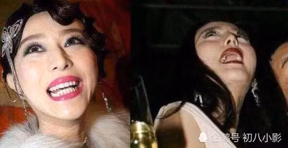 "Nữ hoàng giải trí Cbiz" Phạm Băng Băng hóa ra cũng có những góc mặt mà chụp lên khiến ai ai cũng phải giật mình