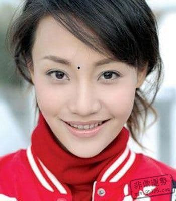 7 vi tri not ruoi dem lai giau sang may man, cho dai xoa bo-Hinh-2