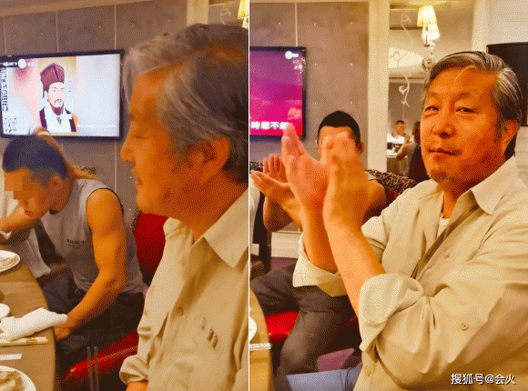 Dien mao hien tai cua Ngoc Hoang phim 