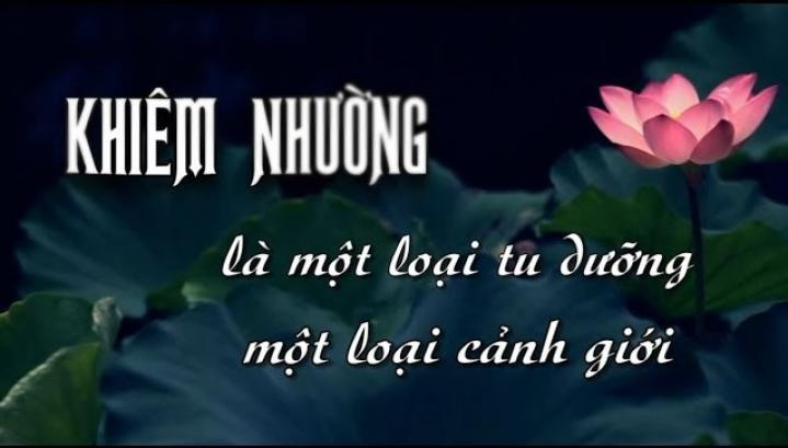 Khí bụi lắng xuống sẽ tạo thành mặt đất, từ đó mới có thể chuyên chở vạn vật. Cũng như thế đối với khuyết điểm và thiếu sót của người khác hãy bao dung, làm được vậy thì bản thân chư vị sẽ thấy mình có sức mạnh to lớn.
