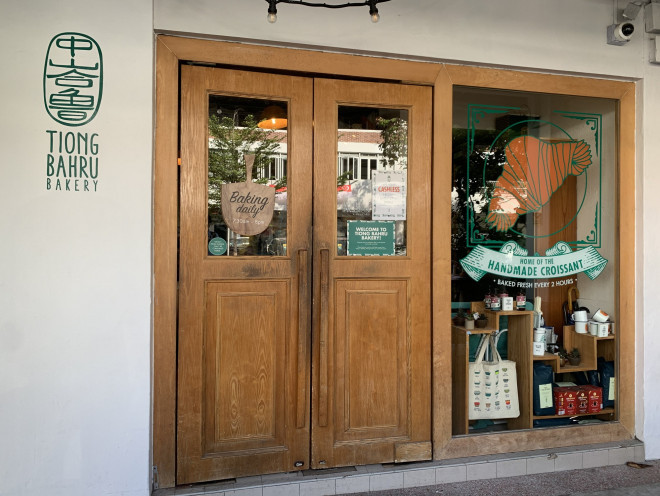 Nhung mon ngon dung dau danh sach nen thu o Singapore-Hinh-15