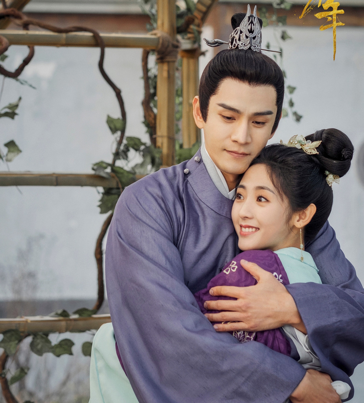 Ky xao gia tran trong phim 